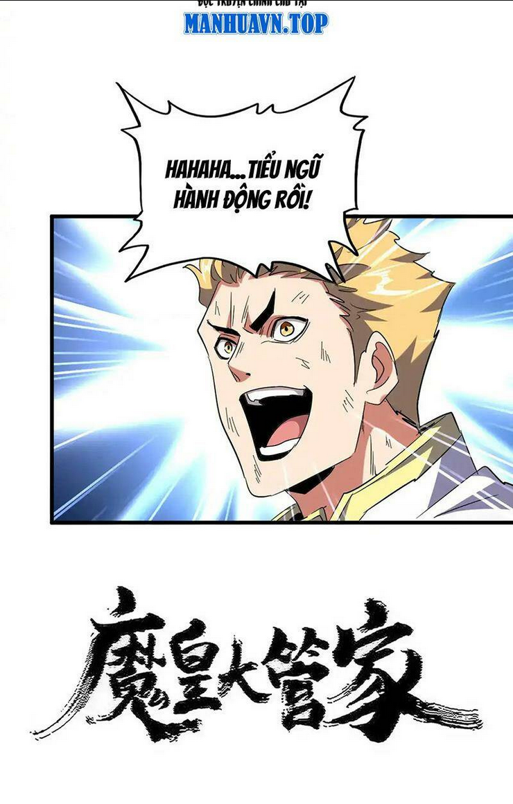 Đại Quản Gia Là Ma Hoàng Chap 526 - Next Chap 527