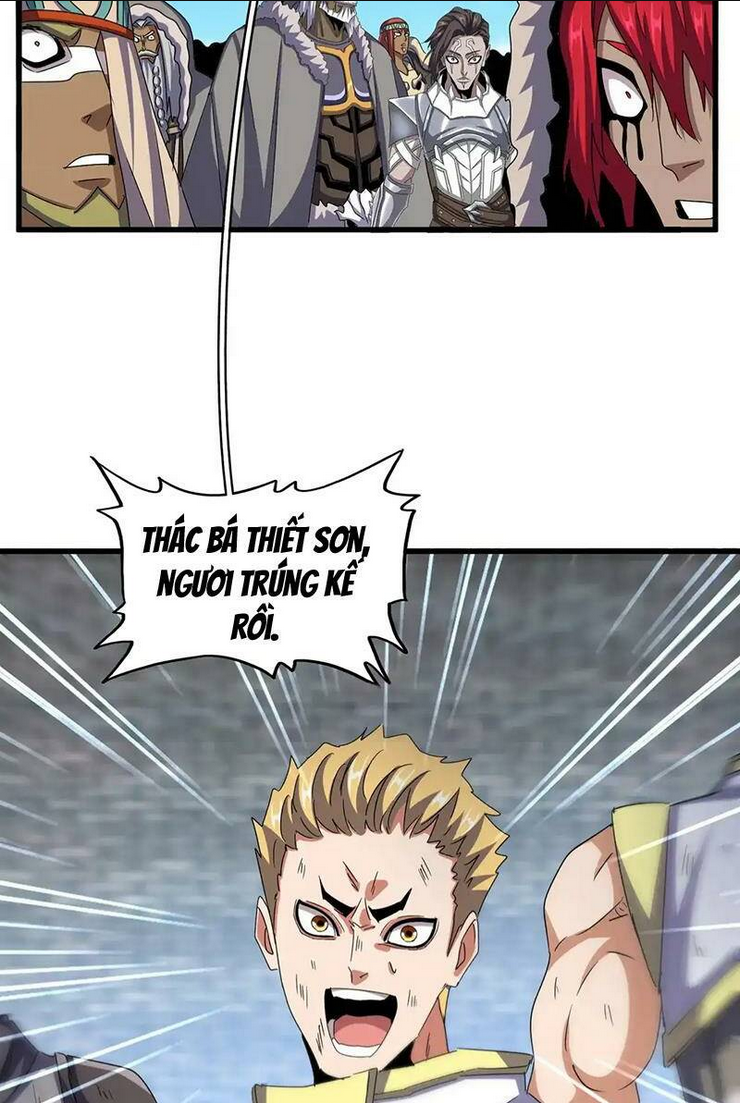 Đại Quản Gia Là Ma Hoàng Chap 526 - Next Chap 527