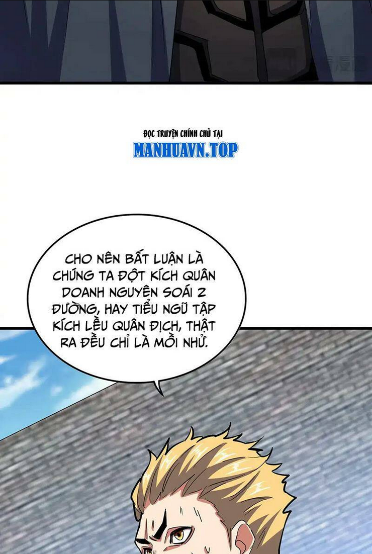 Đại Quản Gia Là Ma Hoàng Chap 526 - Next Chap 527