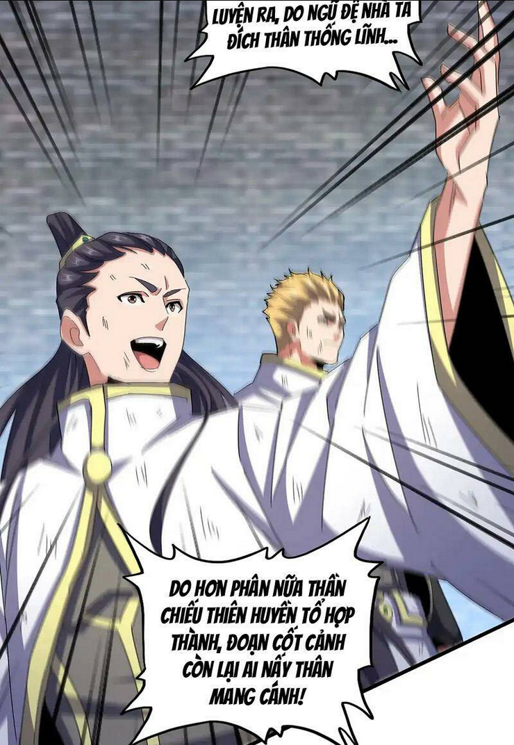 Đại Quản Gia Là Ma Hoàng Chap 526 - Next Chap 527