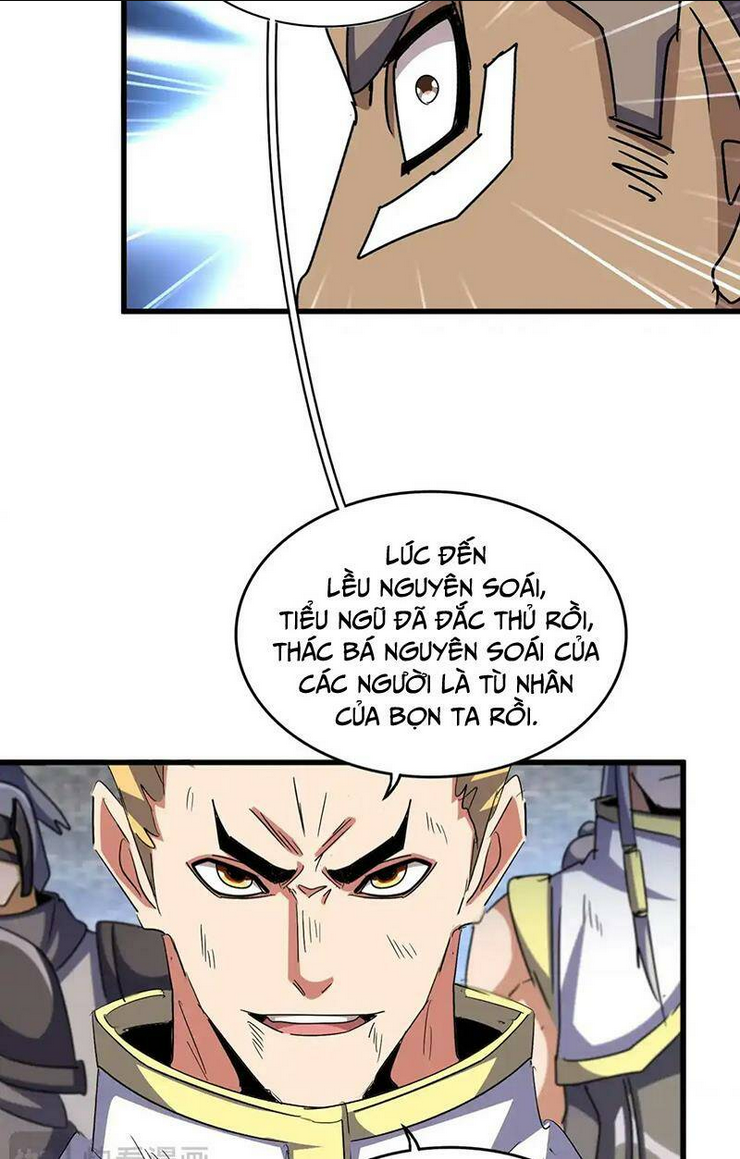 Đại Quản Gia Là Ma Hoàng Chap 526 - Next Chap 527