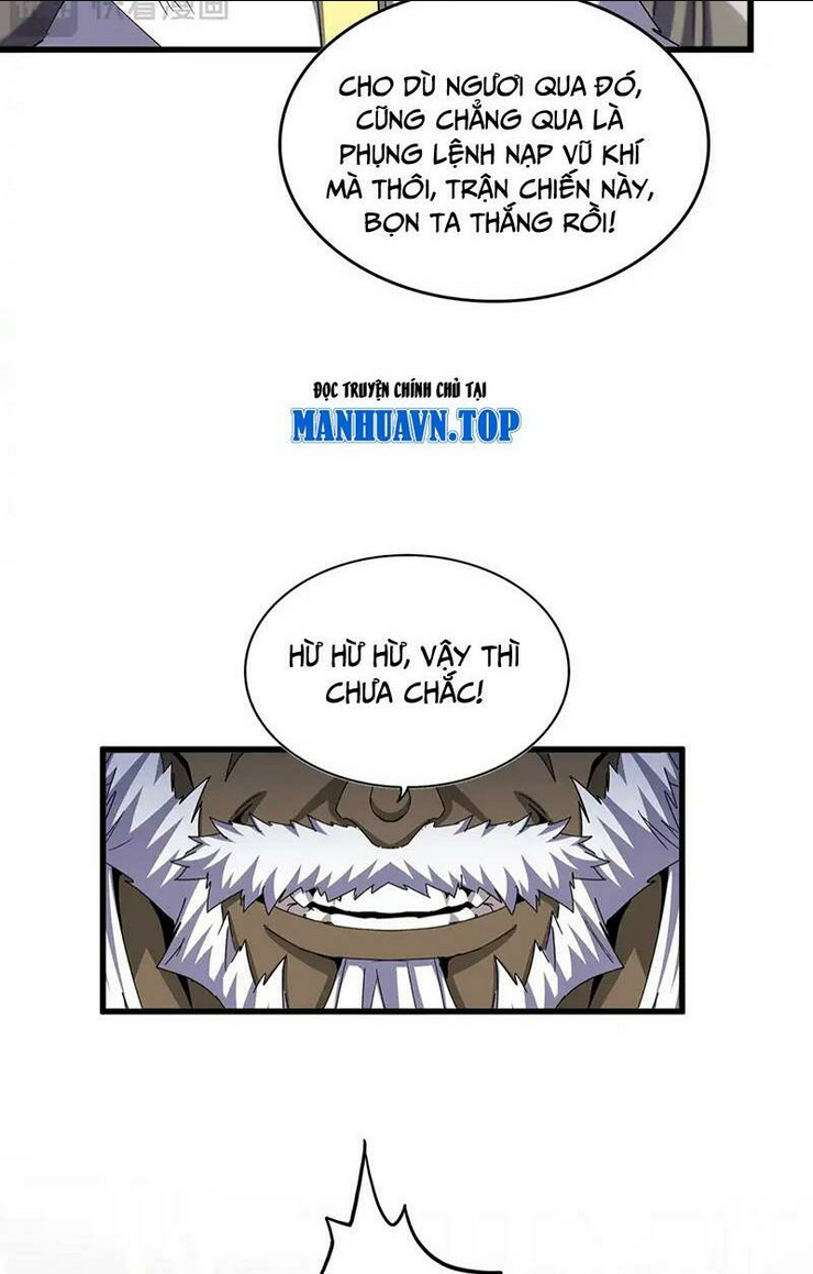 Đại Quản Gia Là Ma Hoàng Chap 526 - Next Chap 527