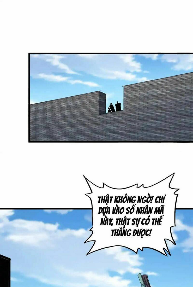 Đại Quản Gia Là Ma Hoàng Chap 527 - Next Chap 528