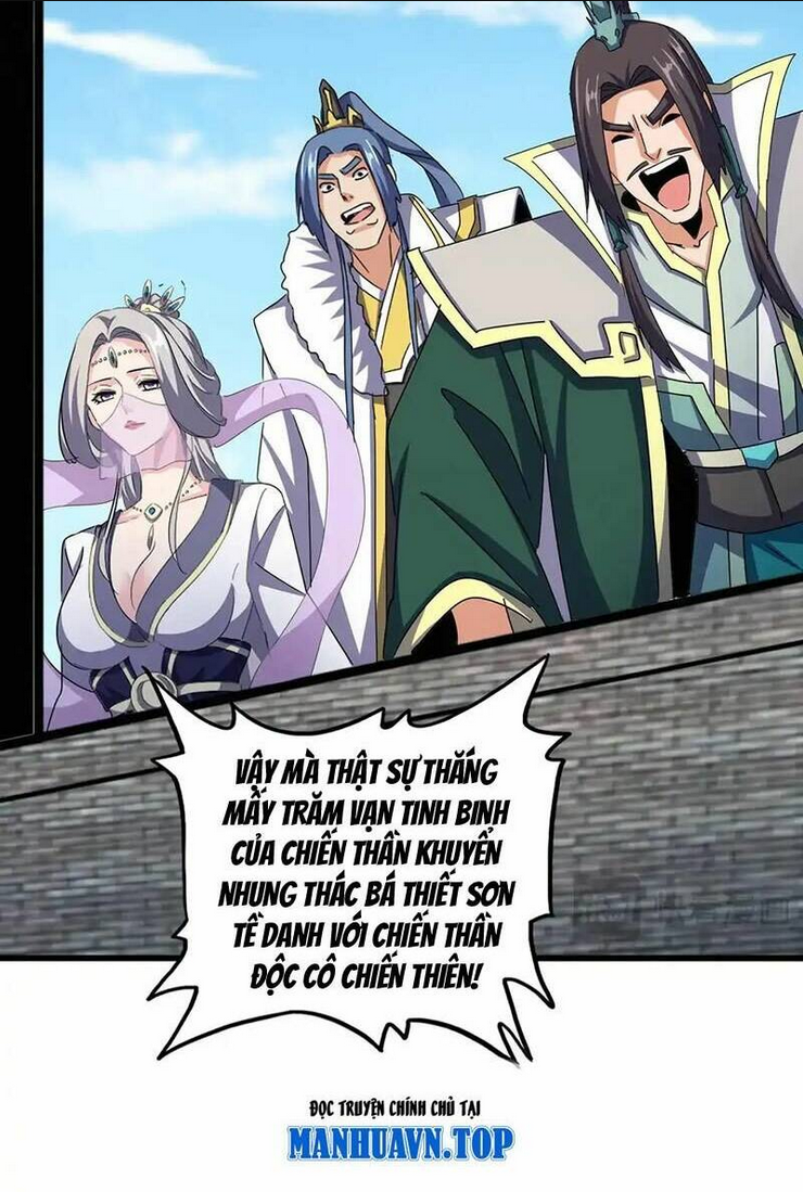 Đại Quản Gia Là Ma Hoàng Chap 527 - Next Chap 528