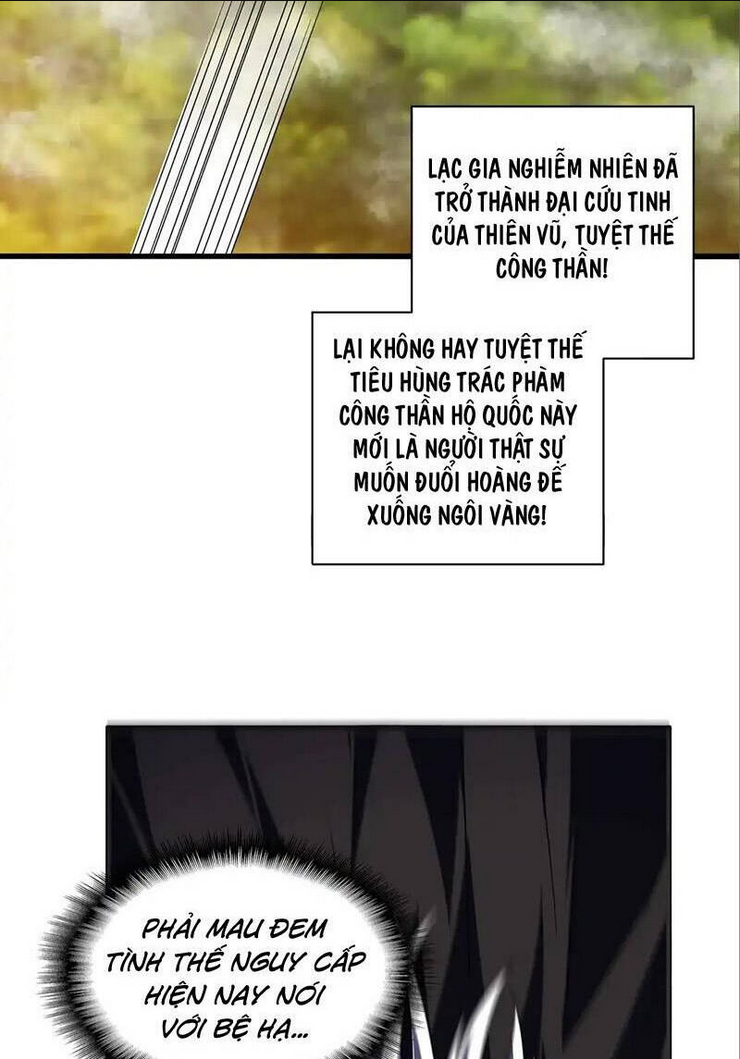 Đại Quản Gia Là Ma Hoàng Chap 528 - Next Chap 529