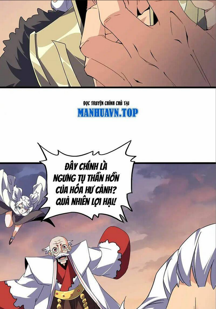 Đại Quản Gia Là Ma Hoàng Chap 528 - Next Chap 529
