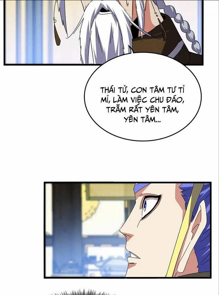 Đại Quản Gia Là Ma Hoàng Chap 528 - Next Chap 529