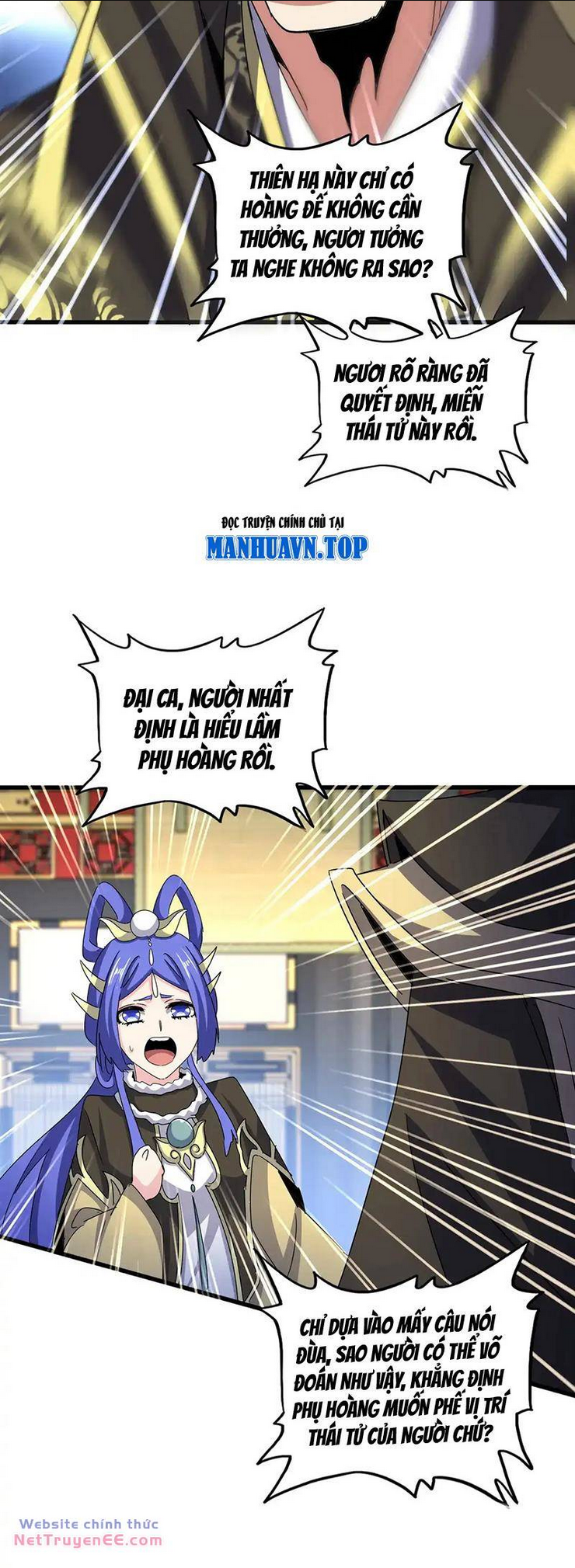 Đại Quản Gia Là Ma Hoàng Chap 529 - Next Chap 530