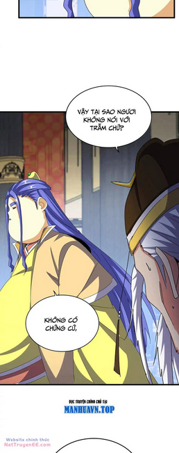 Đại Quản Gia Là Ma Hoàng Chap 529 - Next Chap 530