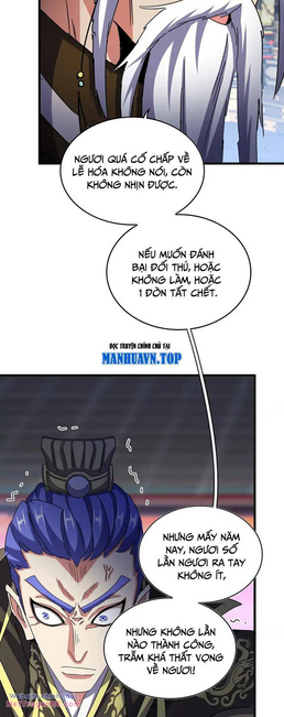 Đại Quản Gia Là Ma Hoàng Chap 529 - Next Chap 530