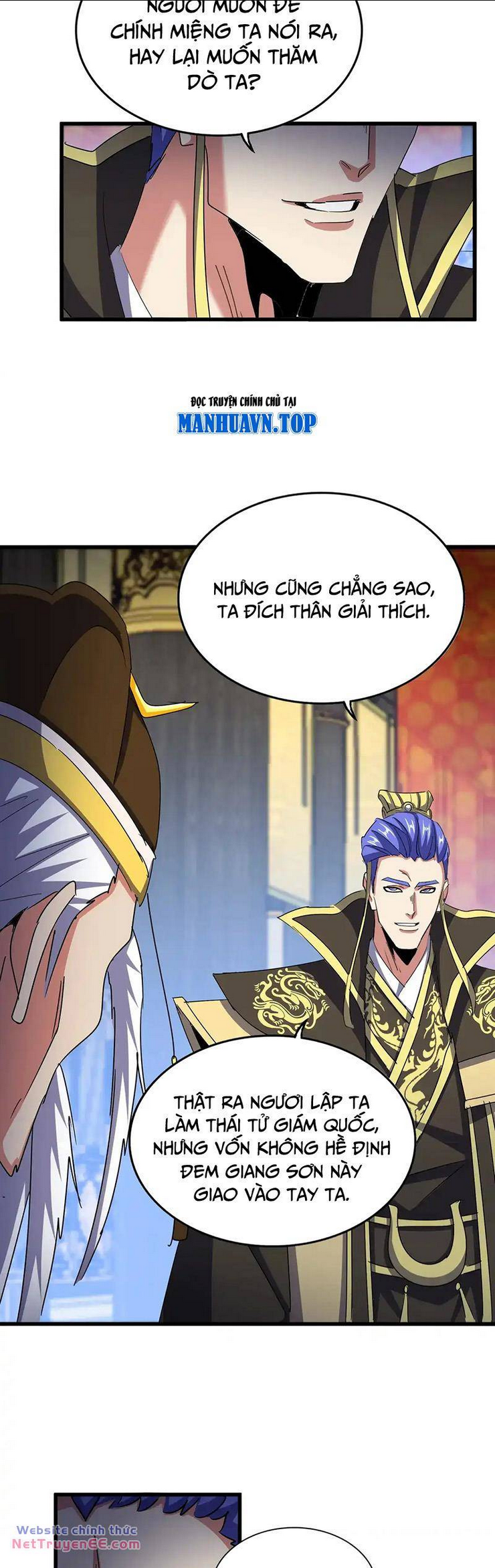 Đại Quản Gia Là Ma Hoàng Chap 529 - Next Chap 530