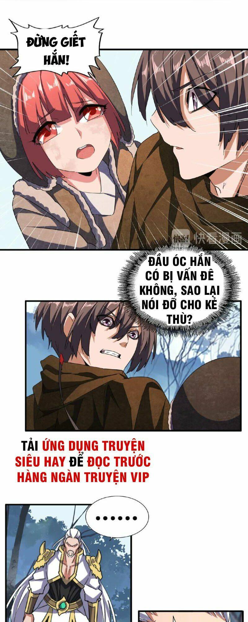 Đại Quản Gia Là Ma Hoàng Chap 53 - Next Chap 54