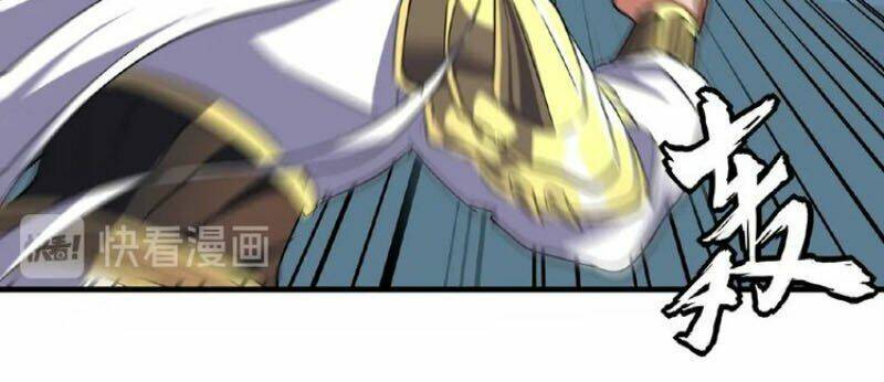 Đại Quản Gia Là Ma Hoàng Chap 53 - Next Chap 54