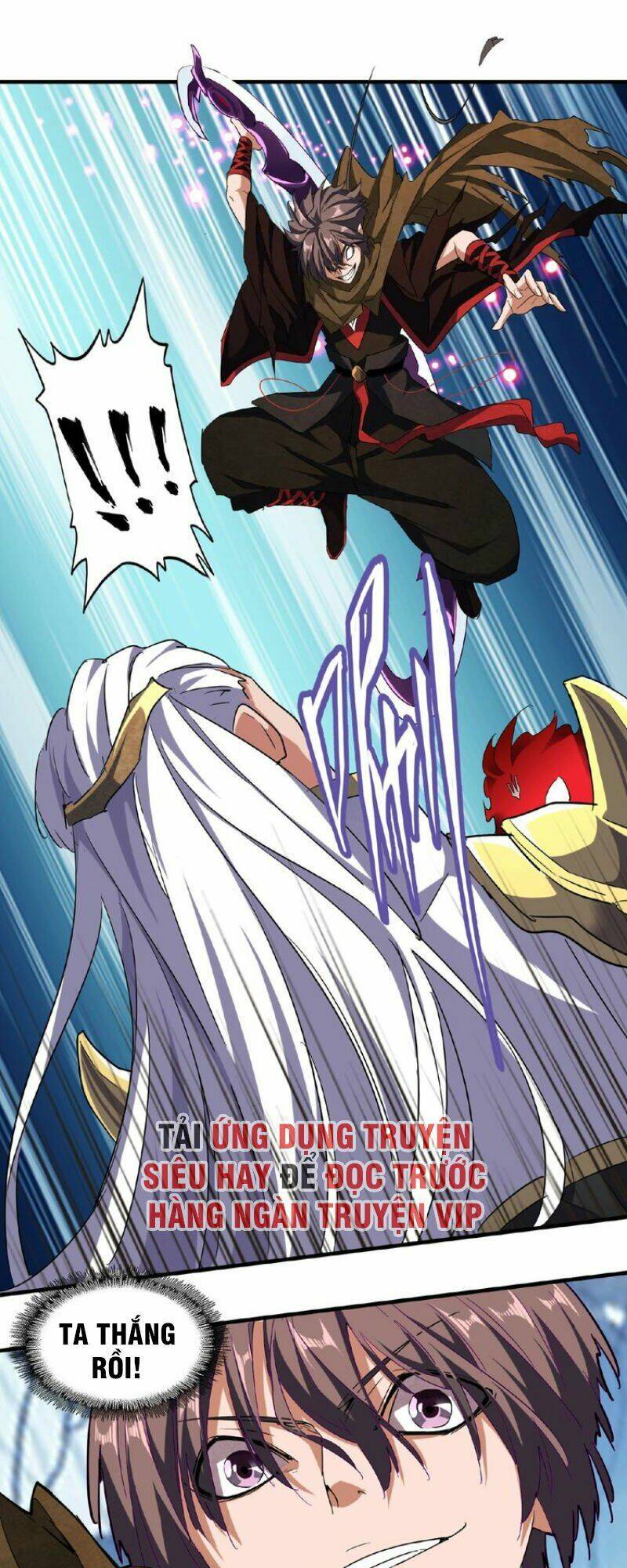 Đại Quản Gia Là Ma Hoàng Chap 53 - Next Chap 54