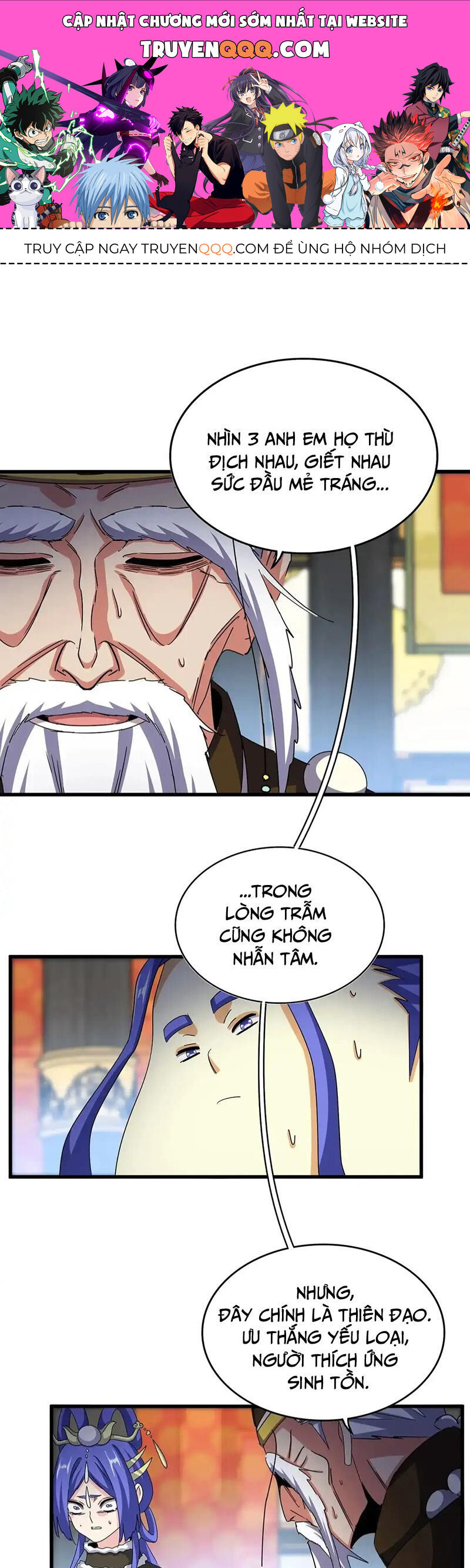 Đại Quản Gia Là Ma Hoàng Chap 530.1 - Next Chap 531.1