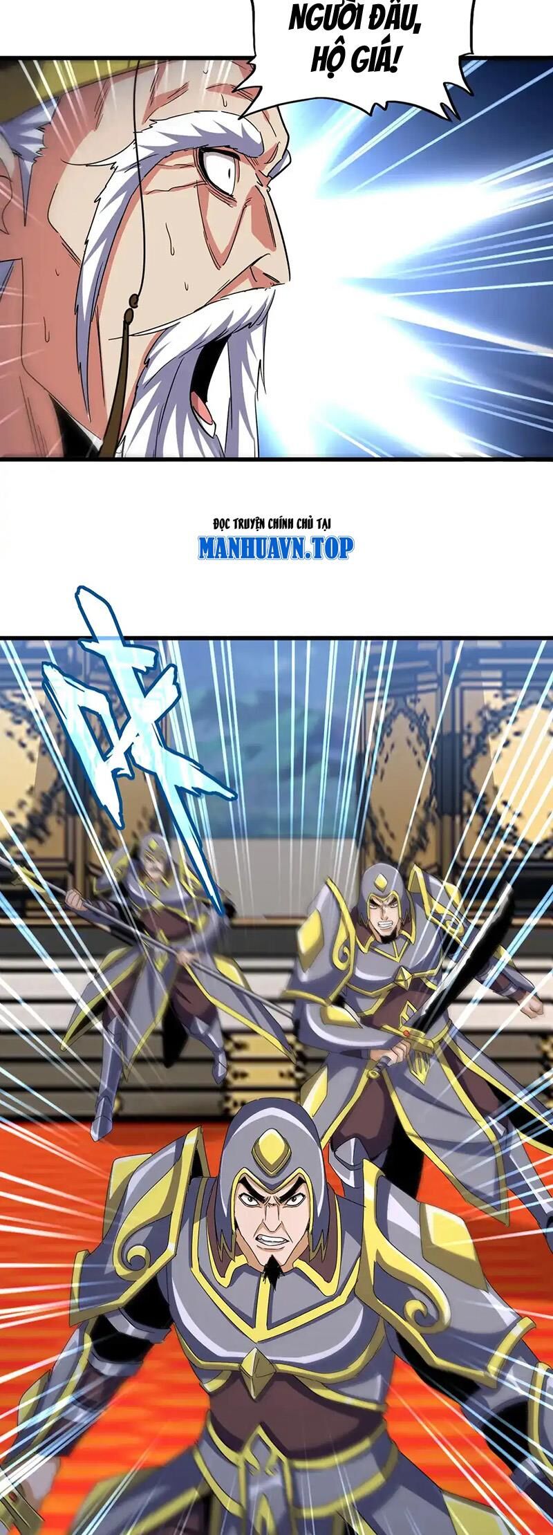 Đại Quản Gia Là Ma Hoàng Chap 530.1 - Next Chap 531.1