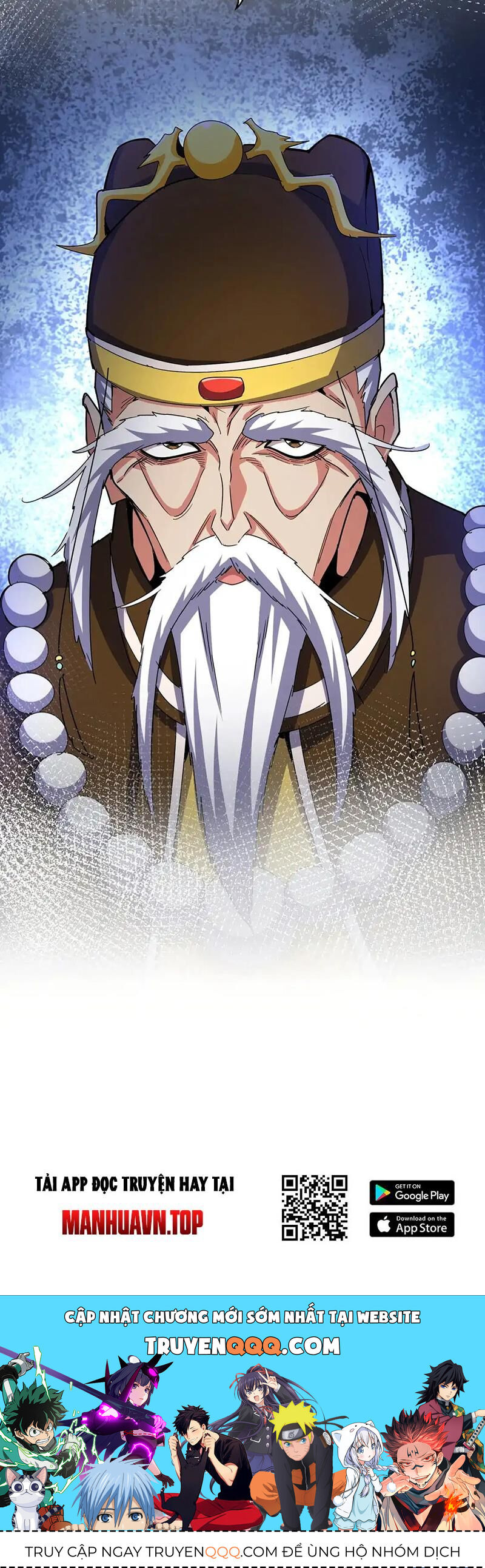 Đại Quản Gia Là Ma Hoàng Chap 530.2 - Next Chap 531.2