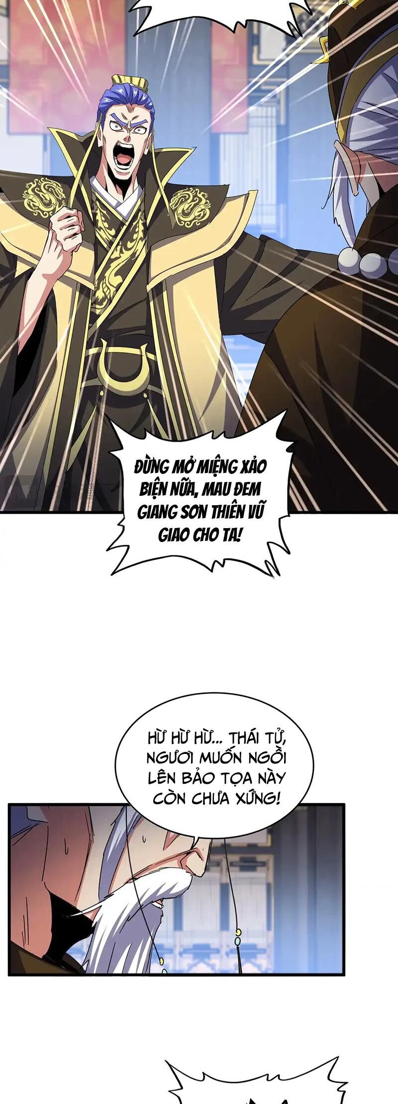 Đại Quản Gia Là Ma Hoàng Chap 530.2 - Next Chap 531.2