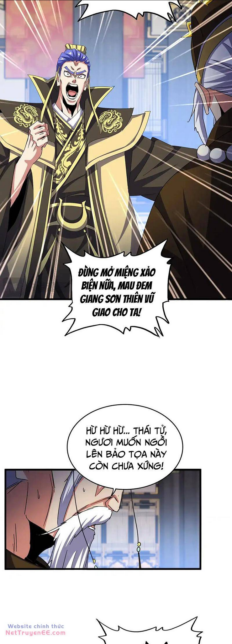 Đại Quản Gia Là Ma Hoàng Chap 530 - Next Chap 531