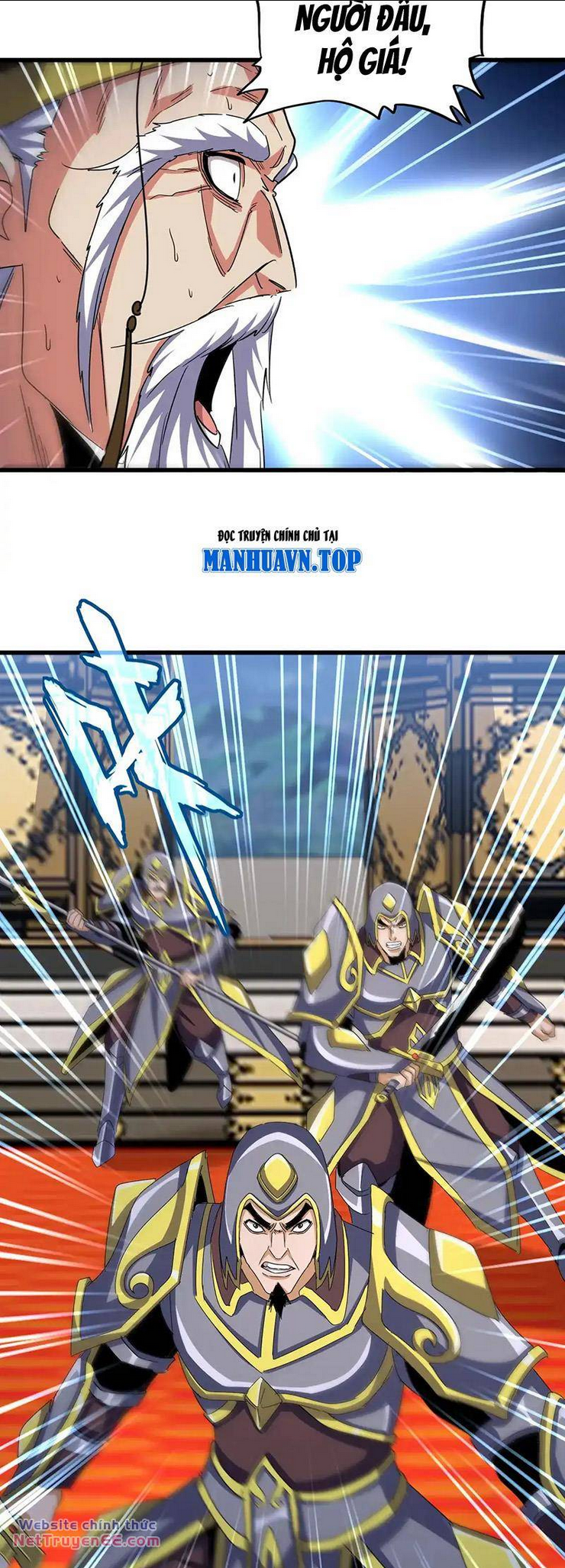 Đại Quản Gia Là Ma Hoàng Chap 530 - Next Chap 531