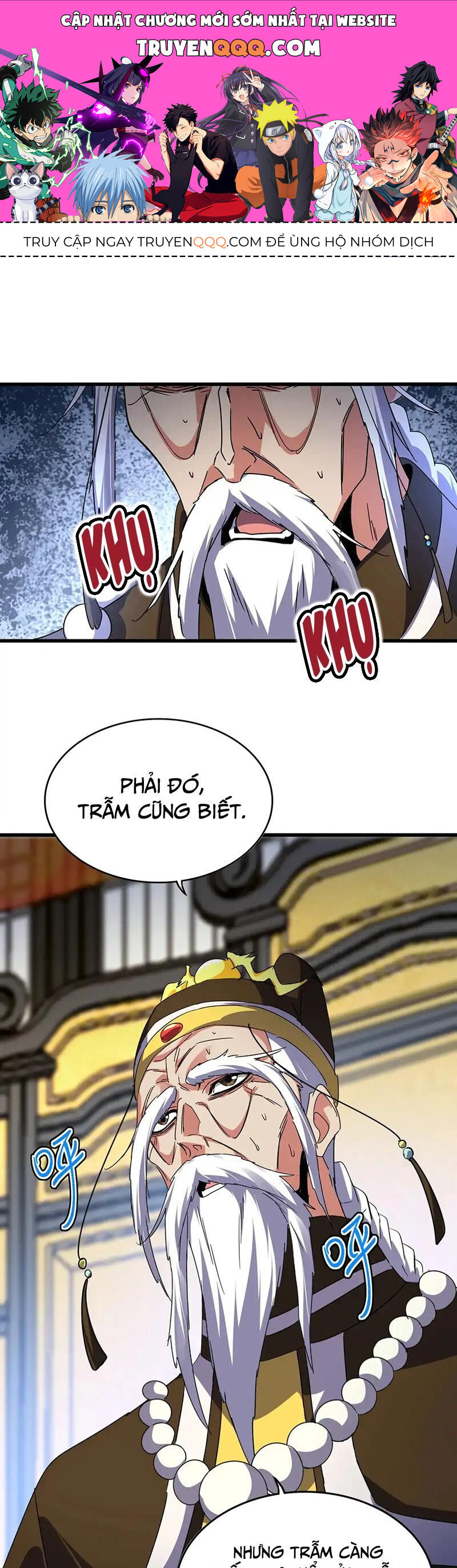 Đại Quản Gia Là Ma Hoàng Chap 531.1 - Next Chap 532.1