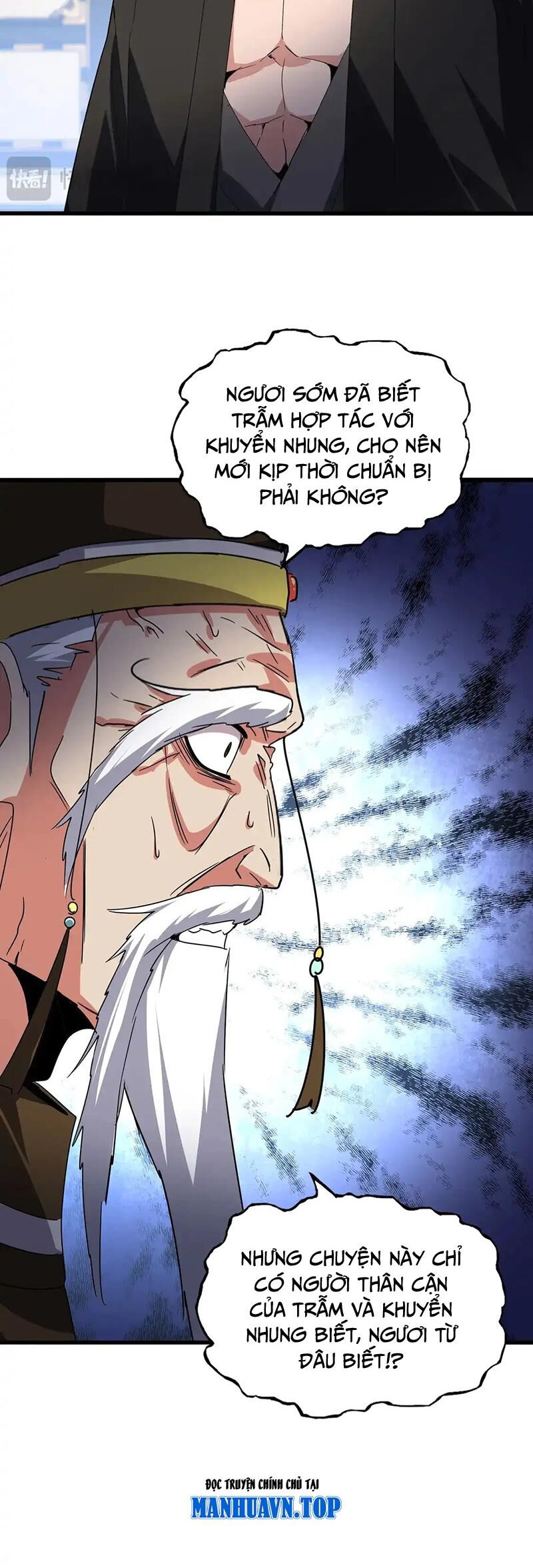 Đại Quản Gia Là Ma Hoàng Chap 531.1 - Next Chap 532.1