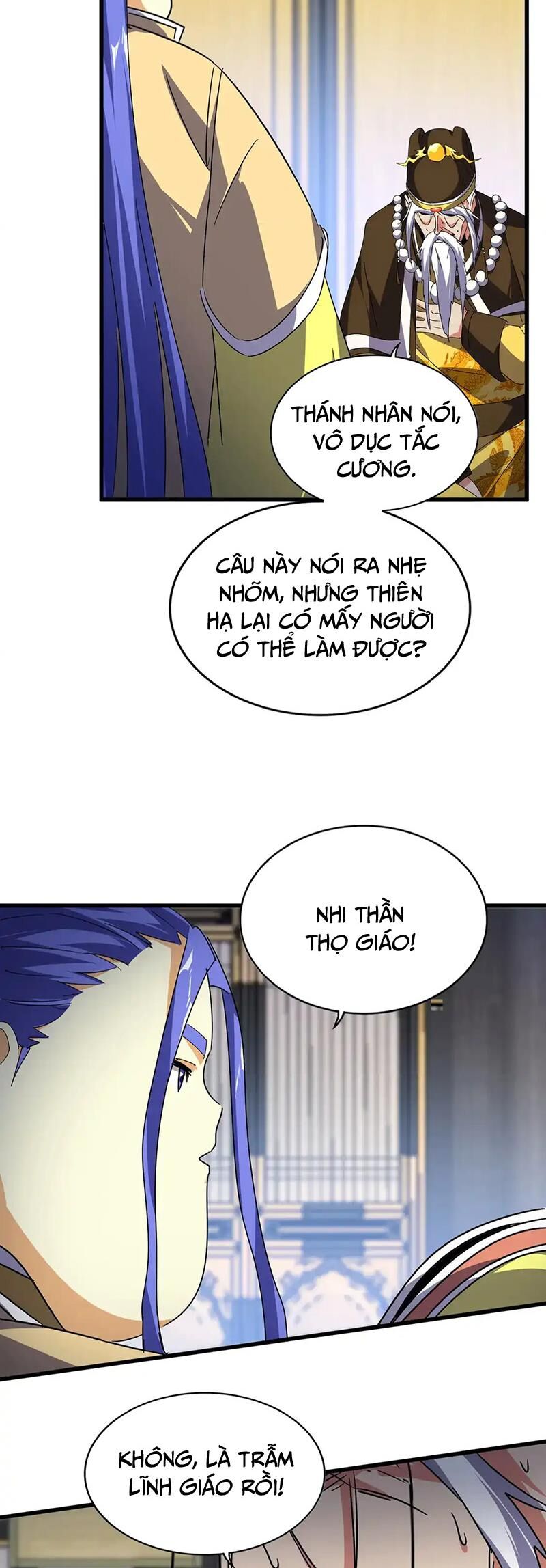 Đại Quản Gia Là Ma Hoàng Chap 531.1 - Next Chap 532.1