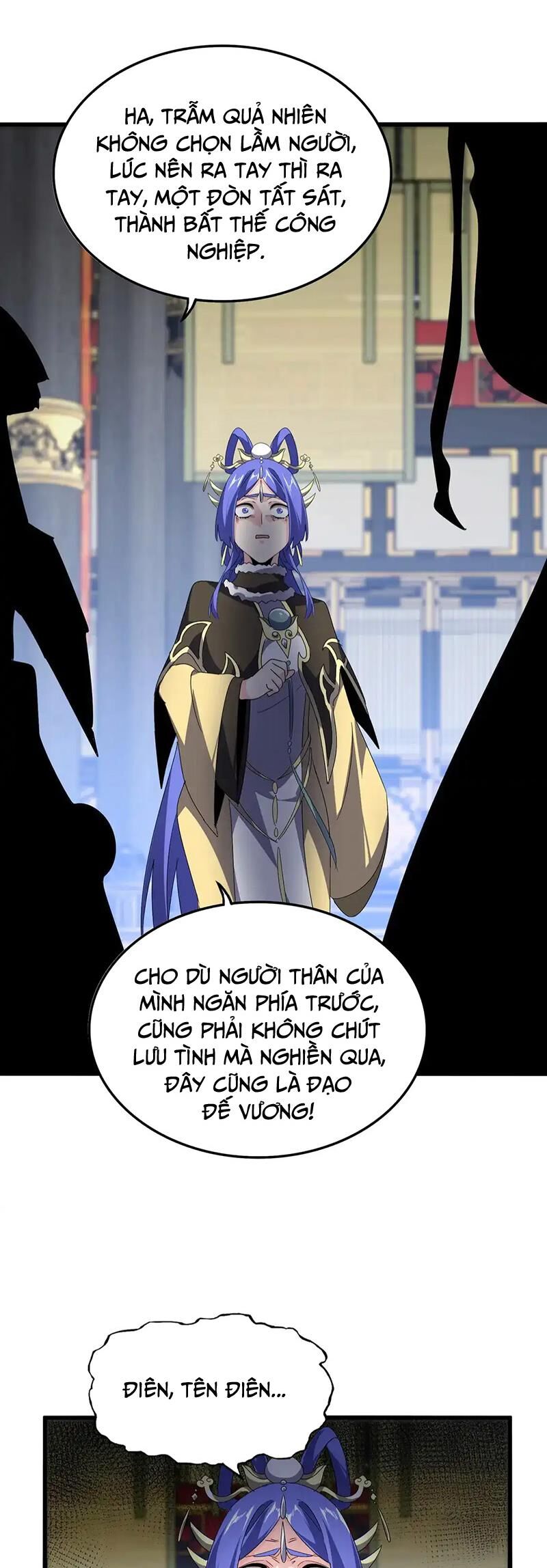 Đại Quản Gia Là Ma Hoàng Chap 531.1 - Next Chap 532.1