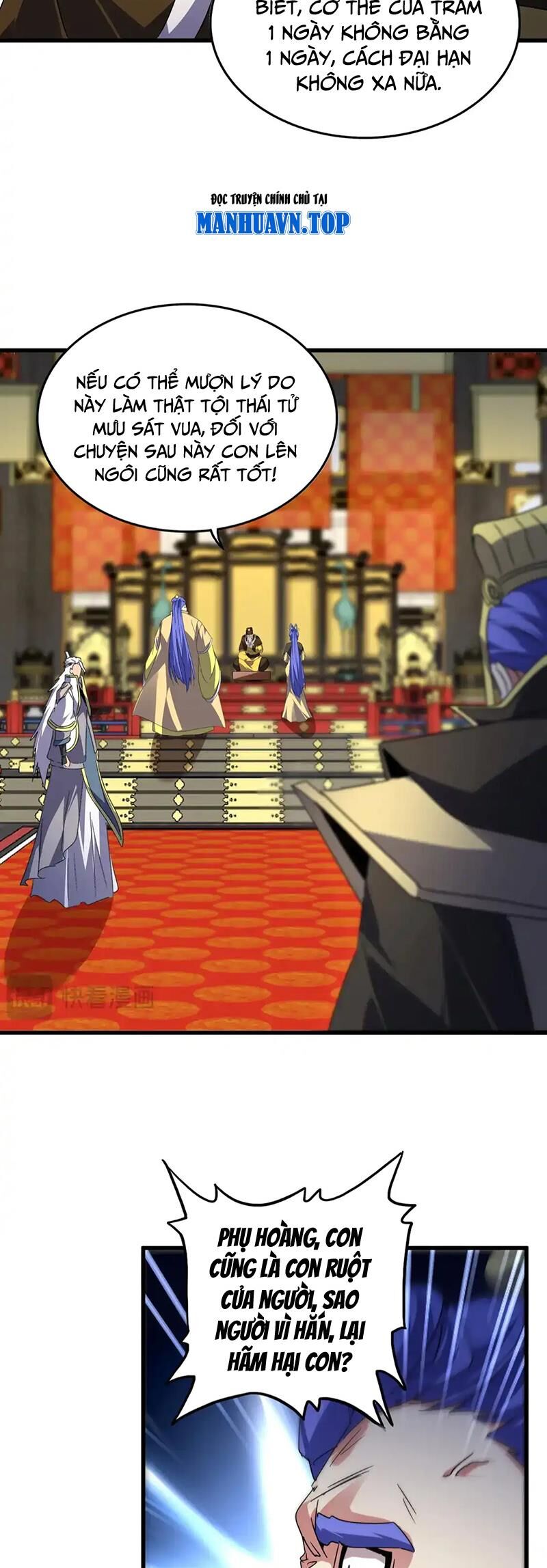 Đại Quản Gia Là Ma Hoàng Chap 531.2 - Next Chap 532.2
