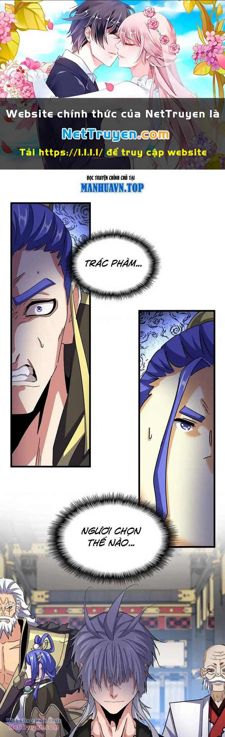 Đại Quản Gia Là Ma Hoàng Chap 533 - Next Chap 534