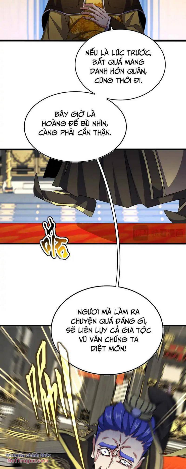 Đại Quản Gia Là Ma Hoàng Chap 533 - Next Chap 534