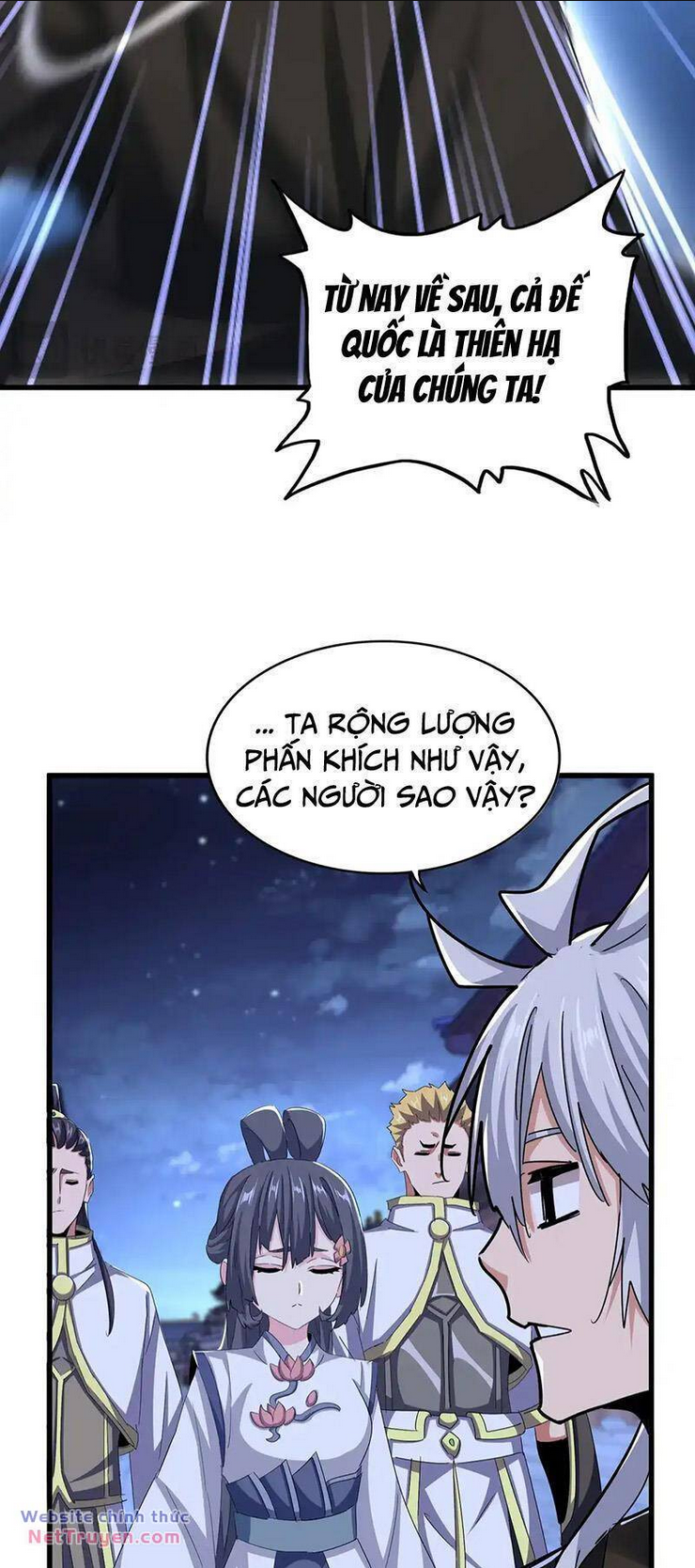 Đại Quản Gia Là Ma Hoàng Chap 533 - Next Chap 534