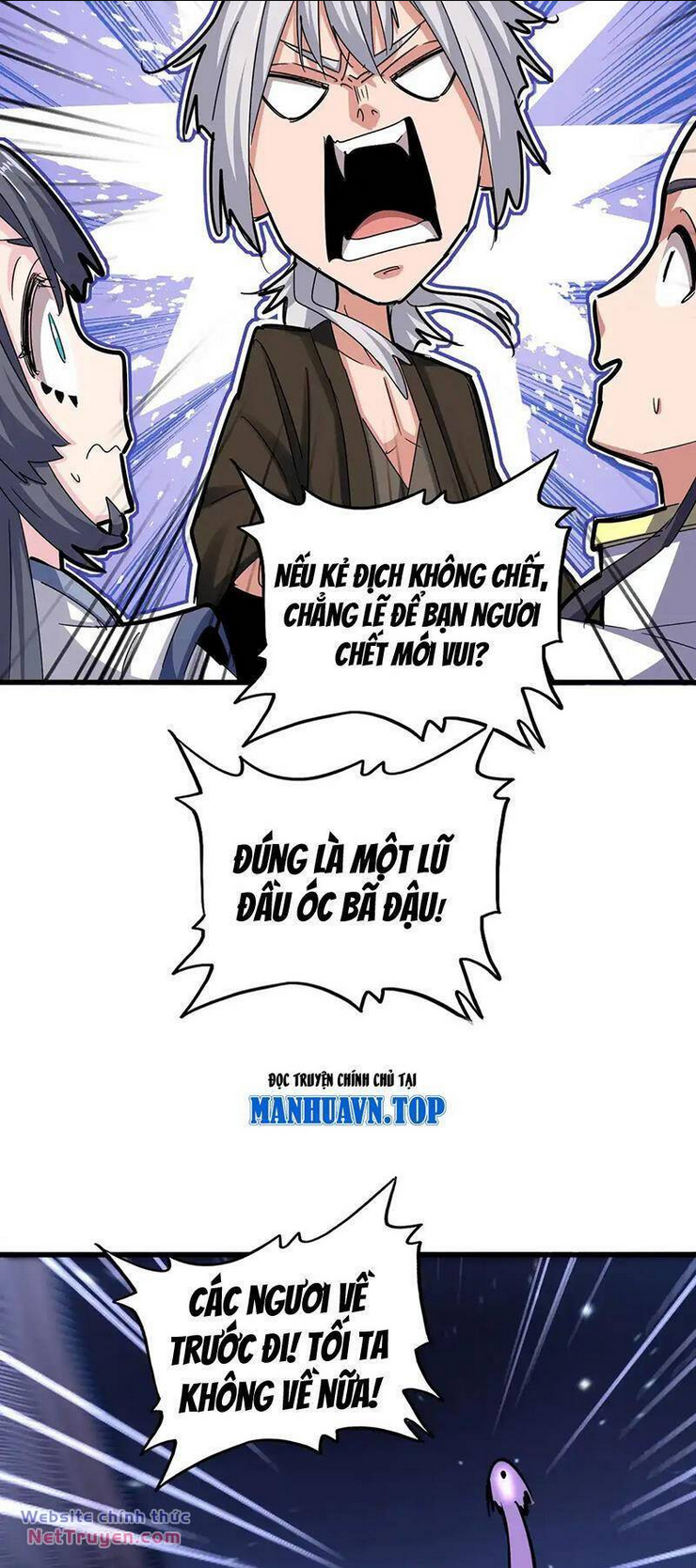 Đại Quản Gia Là Ma Hoàng Chap 533 - Next Chap 534