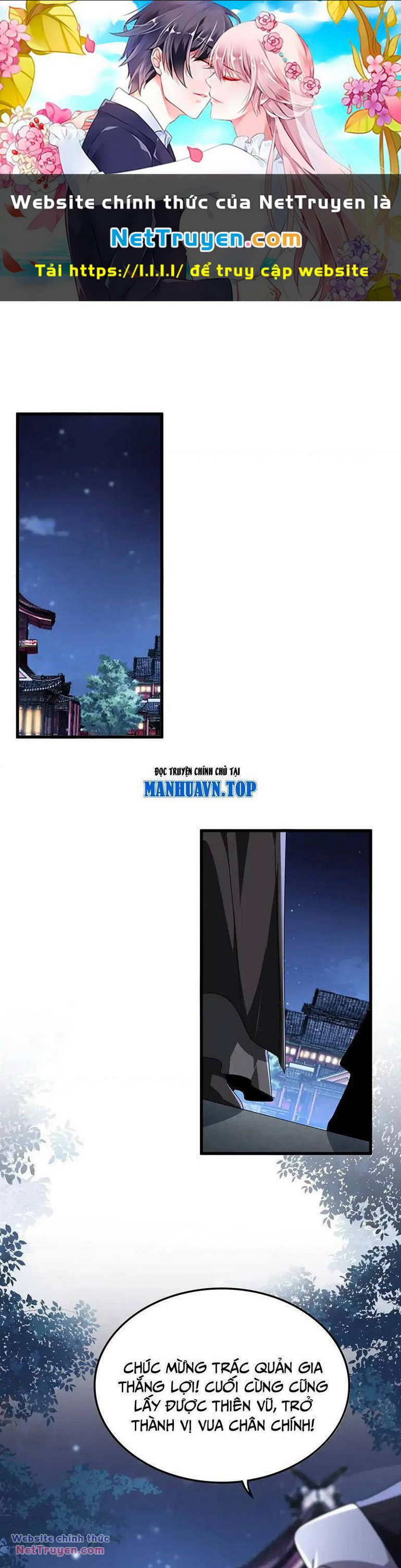 Đại Quản Gia Là Ma Hoàng Chap 534 - Next Chap 535