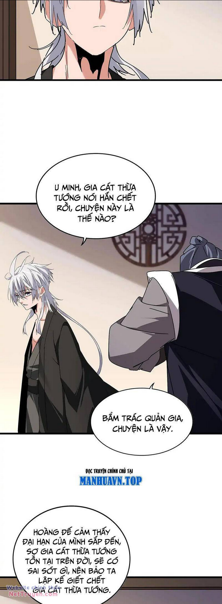 Đại Quản Gia Là Ma Hoàng Chap 534 - Next Chap 535