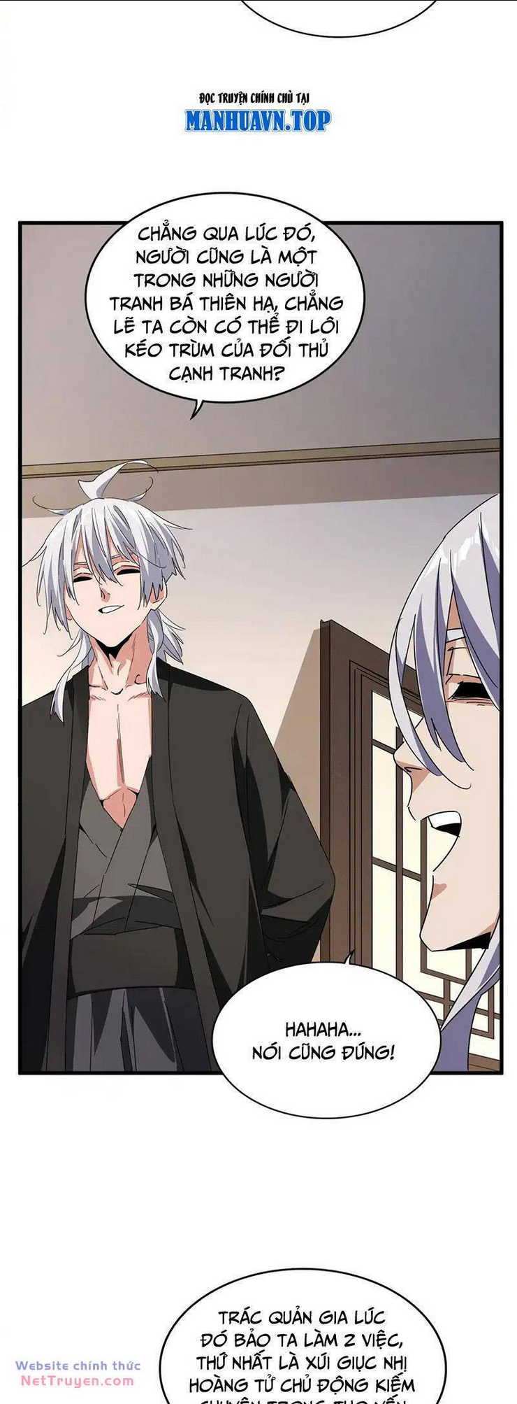 Đại Quản Gia Là Ma Hoàng Chap 534 - Next Chap 535