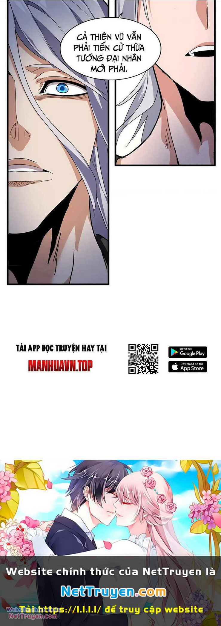 Đại Quản Gia Là Ma Hoàng Chap 534 - Next Chap 535