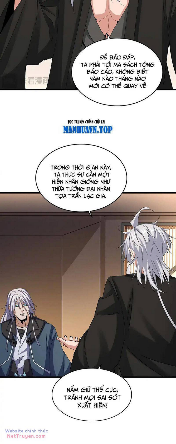 Đại Quản Gia Là Ma Hoàng Chap 535 - Next Chap 536