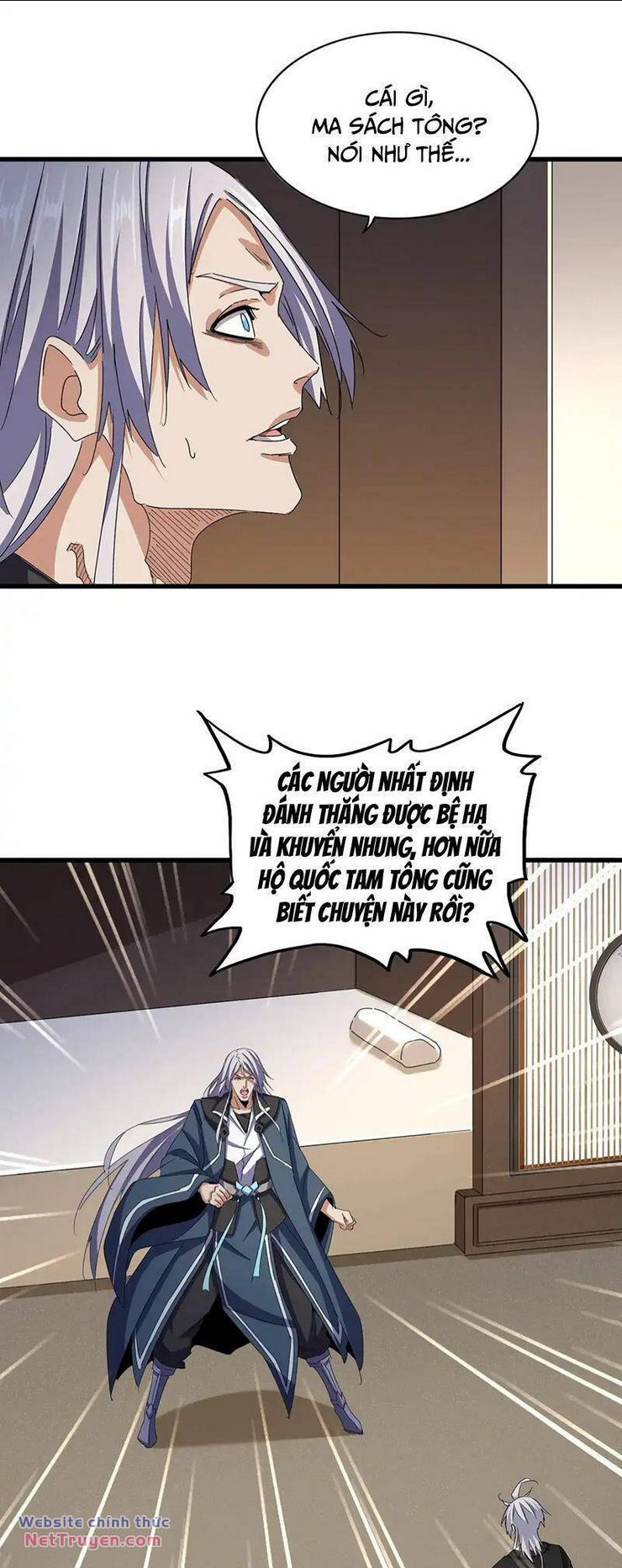 Đại Quản Gia Là Ma Hoàng Chap 535 - Next Chap 536