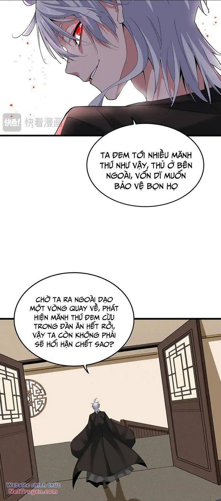Đại Quản Gia Là Ma Hoàng Chap 535 - Next Chap 536