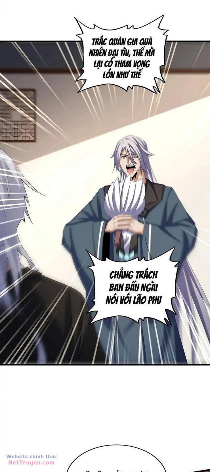 Đại Quản Gia Là Ma Hoàng Chap 536 - Next Chap 537