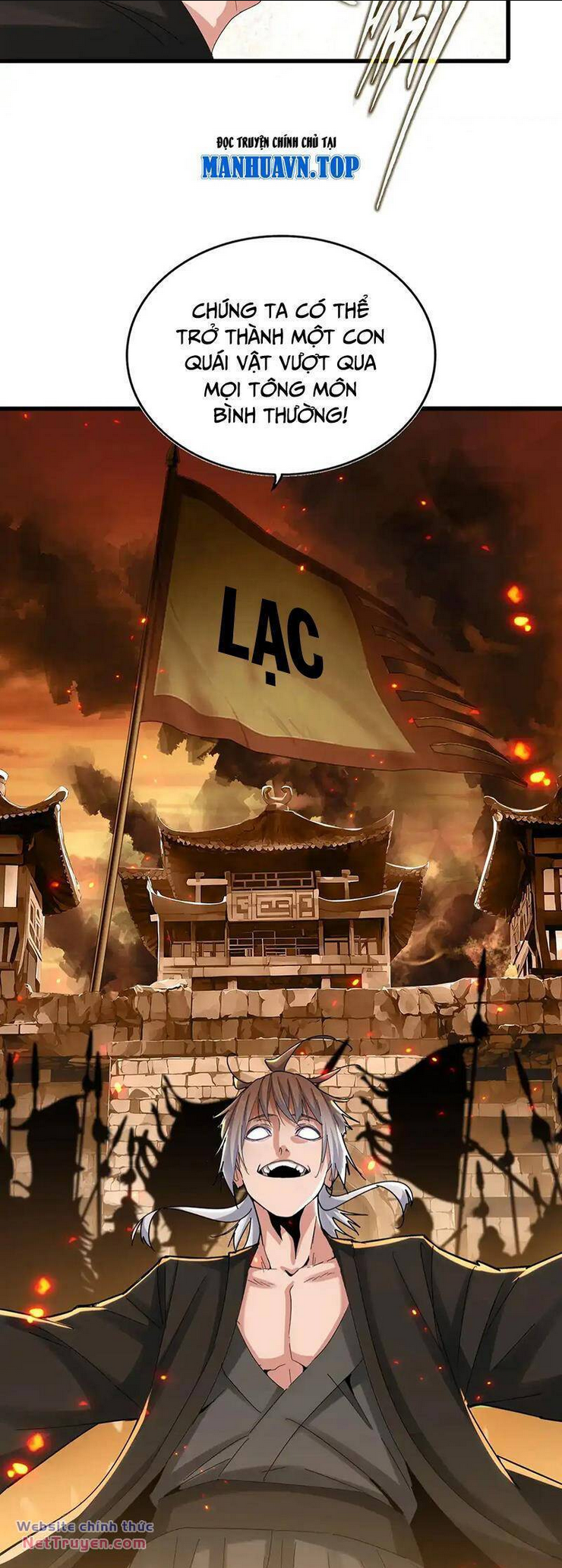 Đại Quản Gia Là Ma Hoàng Chap 536 - Next Chap 537