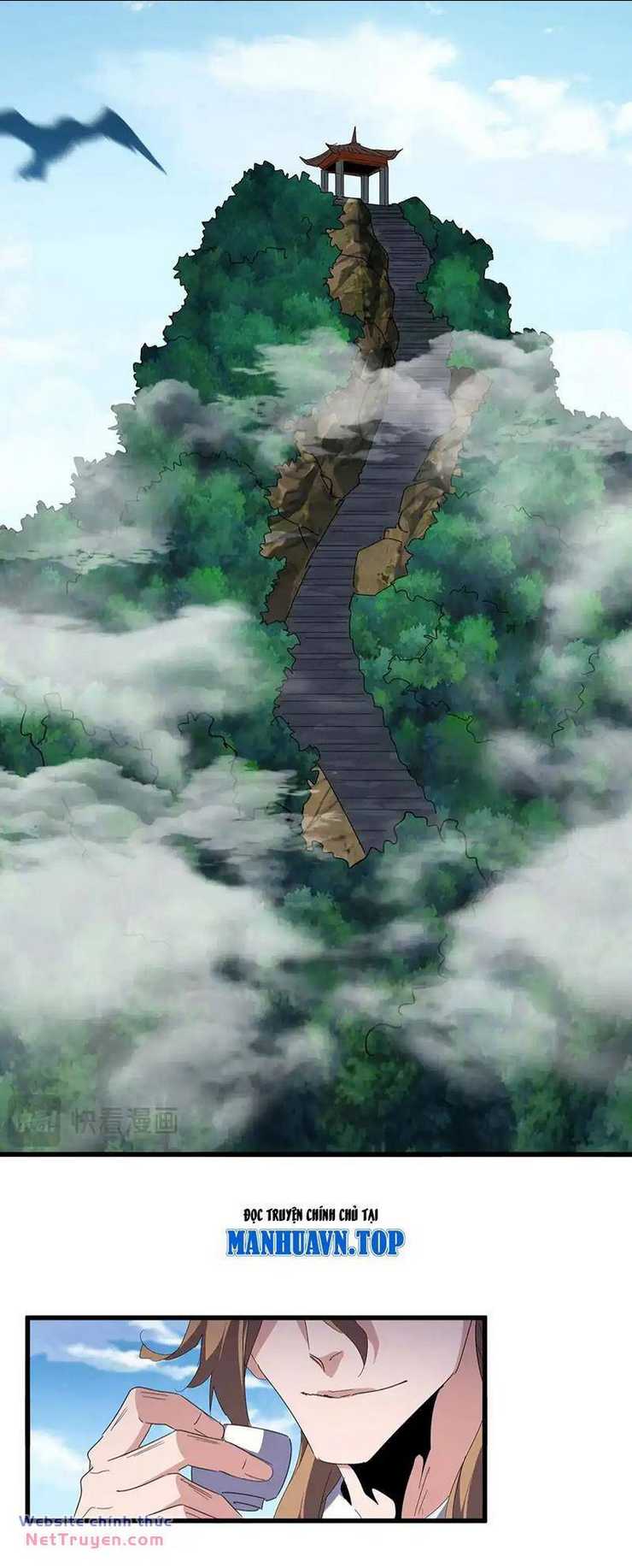 Đại Quản Gia Là Ma Hoàng Chap 537 - Next Chap 538