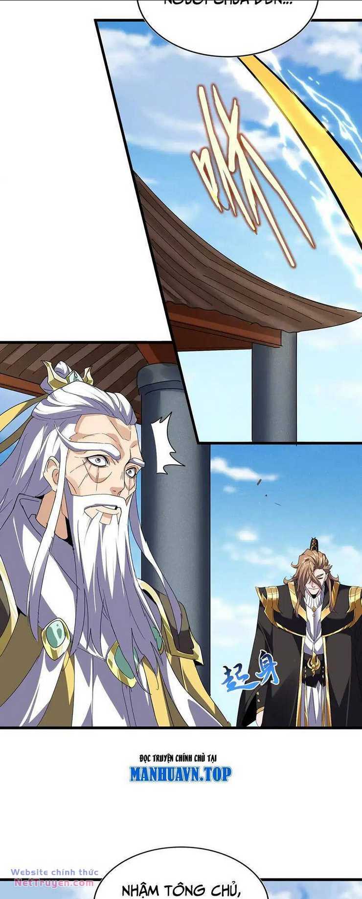 Đại Quản Gia Là Ma Hoàng Chap 537 - Next Chap 538