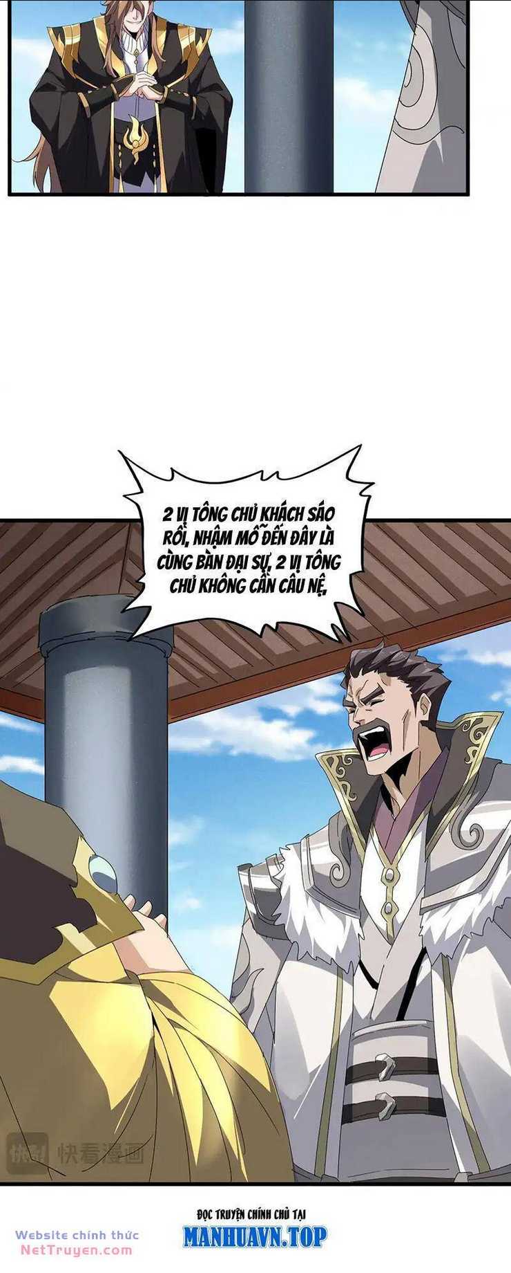 Đại Quản Gia Là Ma Hoàng Chap 537 - Next Chap 538