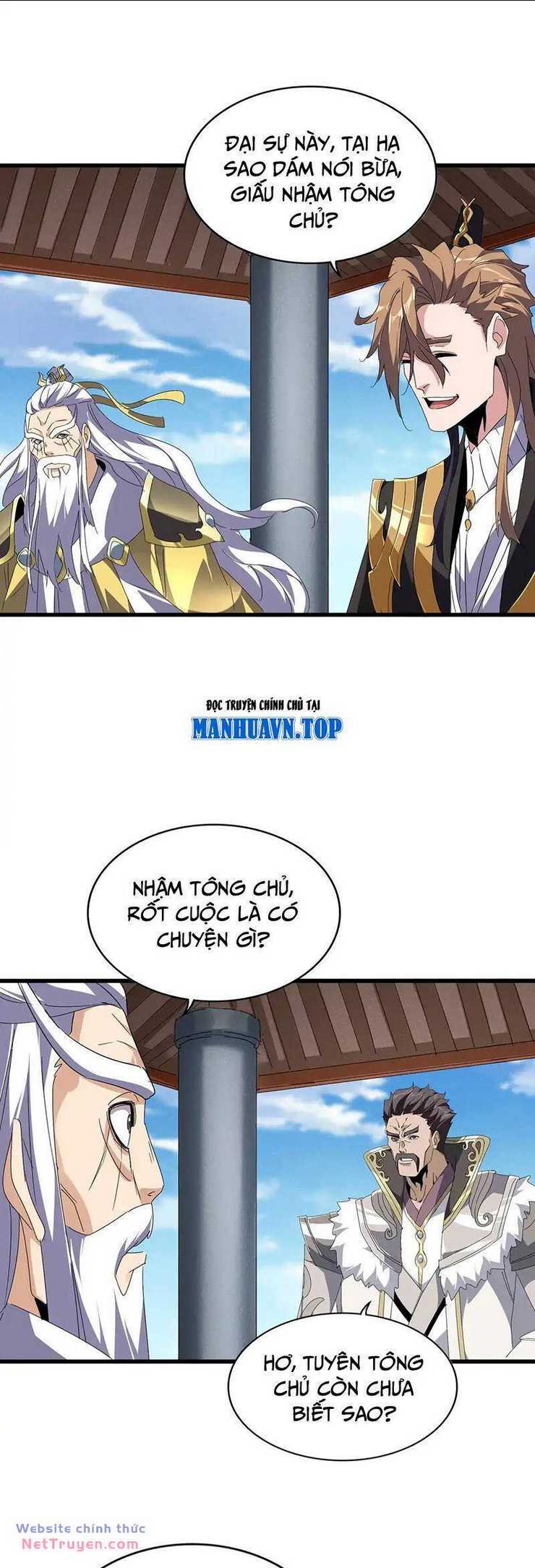 Đại Quản Gia Là Ma Hoàng Chap 537 - Next Chap 538