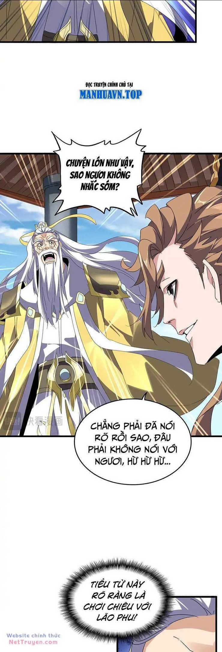Đại Quản Gia Là Ma Hoàng Chap 537 - Next Chap 538