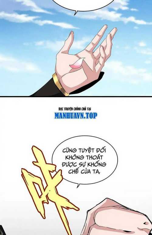 Đại Quản Gia Là Ma Hoàng Chap 538 - Next Chap 539