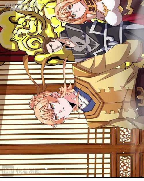 Đại Quản Gia Là Ma Hoàng Chap 538 - Next Chap 539