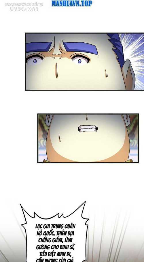 Đại Quản Gia Là Ma Hoàng Chap 539 - Next Chap 540